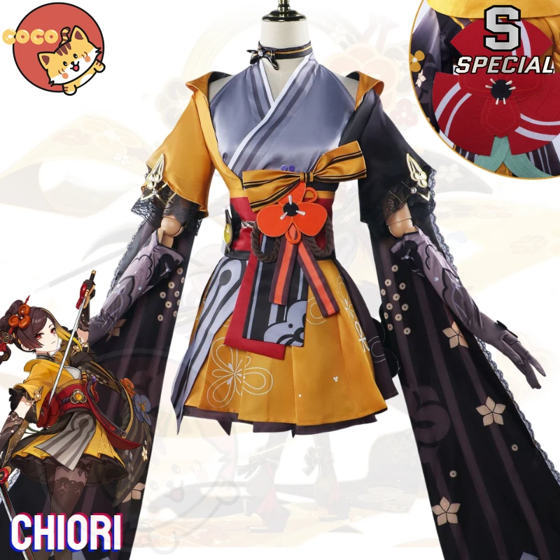 Genshin Impact Chiori Cosplay Costume Game Genshin Impact Chiori Plucked Yamabuki Splendor Costume Chiori Cosplay Wig CoCos-S