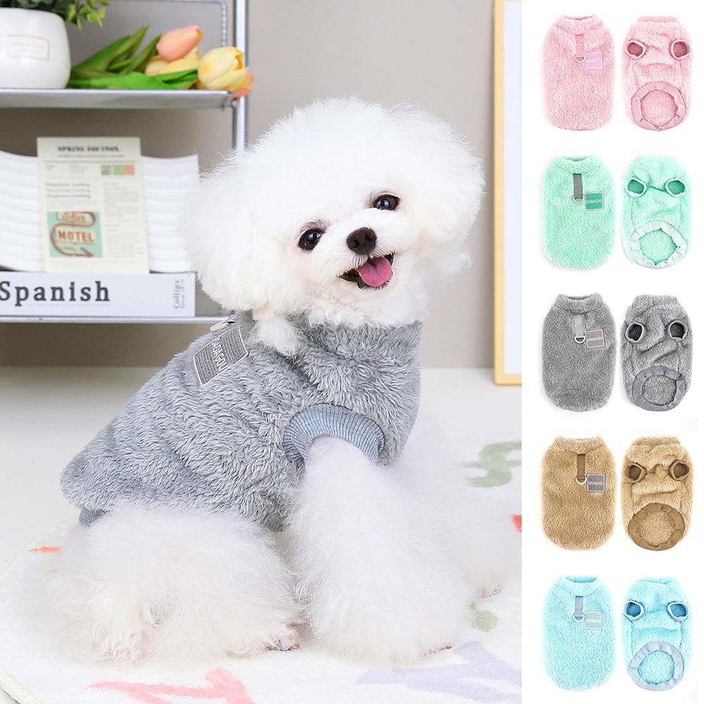 

Warm Fur Dog Clothes Cute Puppy Cat T-Shirt Soft Plush Pet Clothing Small Medium Dogs Outfit For Cats Yorkshire Shih Tzu Perro