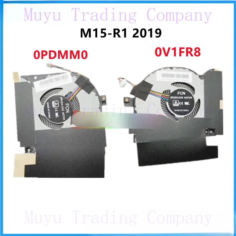 

Новый оригинальный радиатор для процессора ноутбука/графического процессора и вентилятор для Dell Alienware M15 R1 2019 06MMV2 0PN55P 04VP01 0PDMM0 0V1FR8 GTX10/RTX20