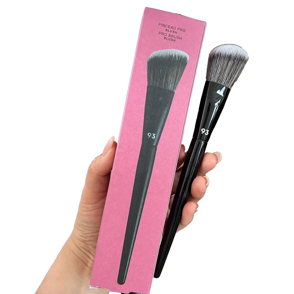 فرش مكياج احترافية، بودرة وجه سوداء، أحمر خدود كونتور، ظلال عيون، تجعد، أدوات تجميل مع صندوق #4