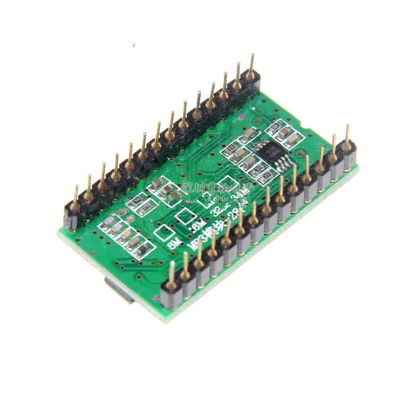 JQM301 음성 MP3 직렬 포트 모듈