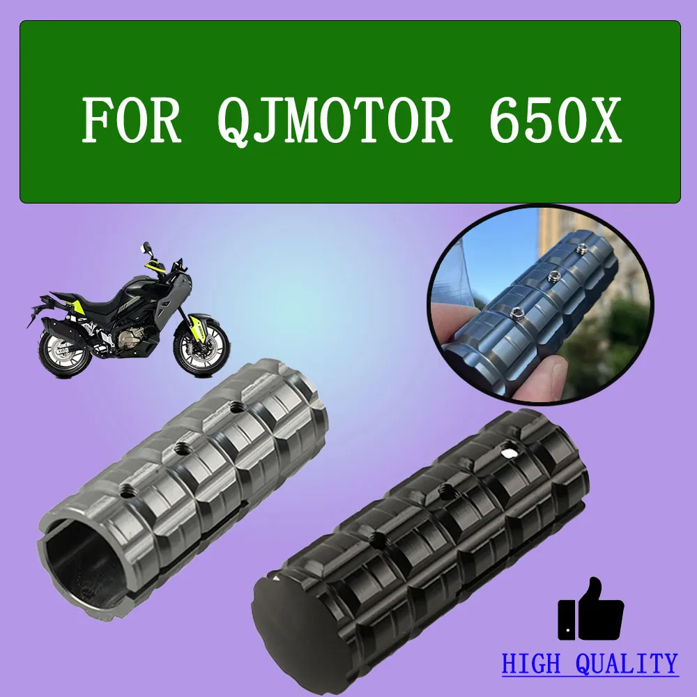 Motorcycle Accessories Non-slip Gear Shift Lever Pedal Enlarger Shifter For QJMOTOR QJ SVT 650 X SVT 650X SVT650 SVT650X QJ650