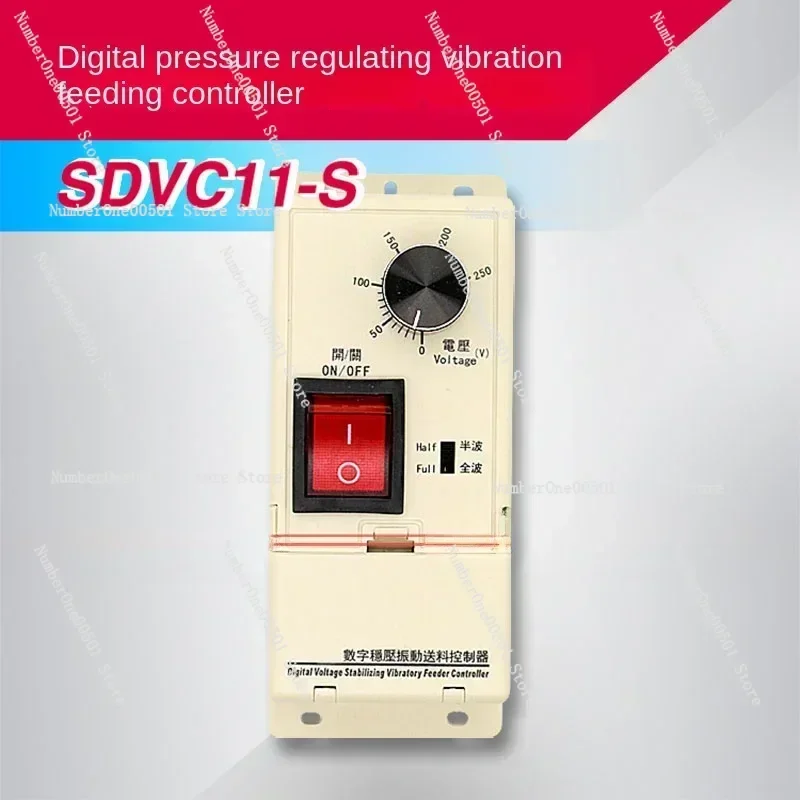 Digital Voltage Regulator SDVC11-S 4A Vibrating Disc Controller Feeder 220V/5A