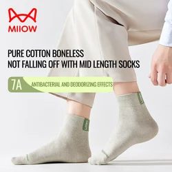 MiiOW Sock Non-Slip Soccer Cycling Sports Sock Men Cotton Long Sock Basketball Running Exercise Sweat Breathable Hiking Socks