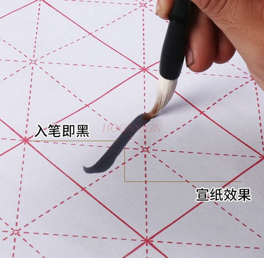 1set Beginners brush calligraphy stickers water cloth calligraphy blank practice brush calligraphy quick drying