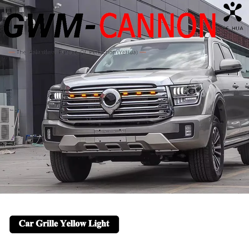 For Great Wall Poer Gwm Cannon Alpha 2023-2025 Pickup Car Front Grille Yellow Bulbs Decorative Flash Light Modified Accessories