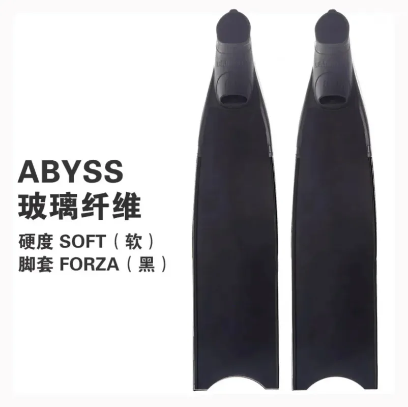 

Полупрозрачные ласты из стекловолокна для свободного дайвинга Легкие ласты Ледяная богиня с чистым углем