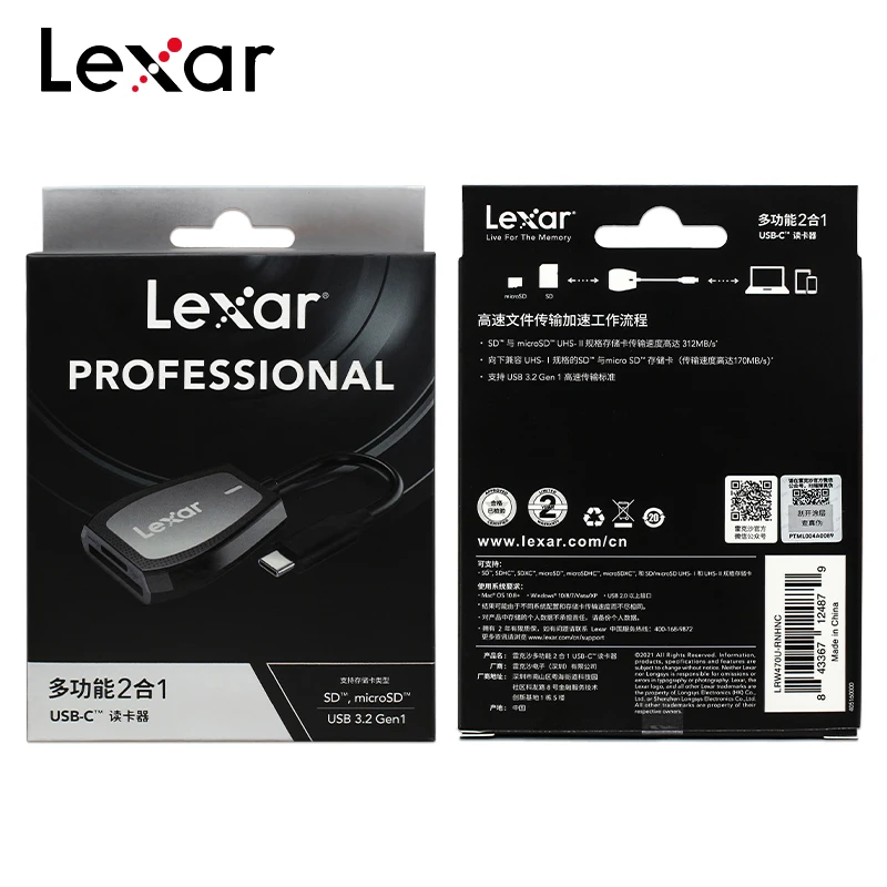 قارئ Lexar USB 3.2 ذو فتحة مزدوجة من النوع C لقراءة بطاقة Micro SD وبطاقة SD بحد أقصى 312 ميجابايت/ثانية