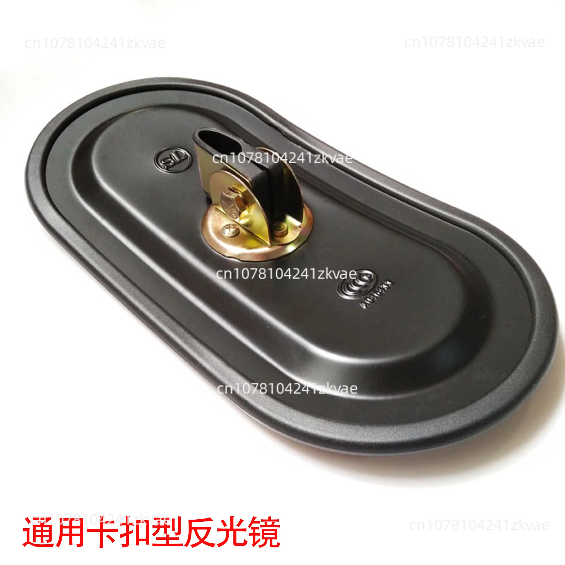 Excavator accessories reflector Doosan Hitachi Komatsu Sany Hyundai Shengang Carter reversing rearview mirror