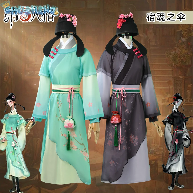 White Guard Black Guard Cosplay Game Identity Ⅴ Wu Chang Costume Chinese style kimono Hanfu and accessories Halloween uniform