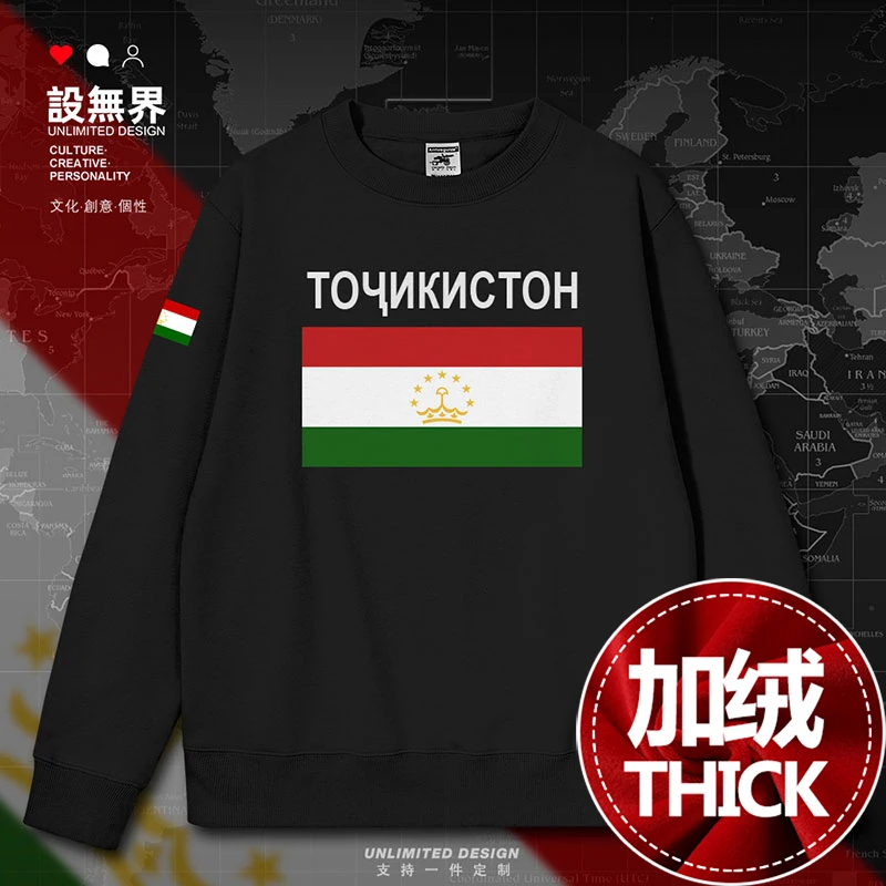-431-Black-thick