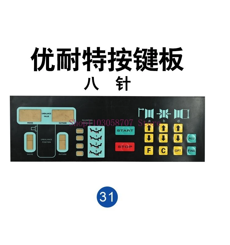 Dynamic Balancing Machine Instrument Accessories Yingkou Tire  Control Panel Operation Button Board Touch Switch