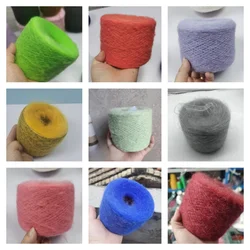 150g/200g/250g/ Roll Fine Core Silk Mohair Soft Hand Woven Wool Thread DIY Handwork Knitted Blankets Short Sleeve Wool Thread