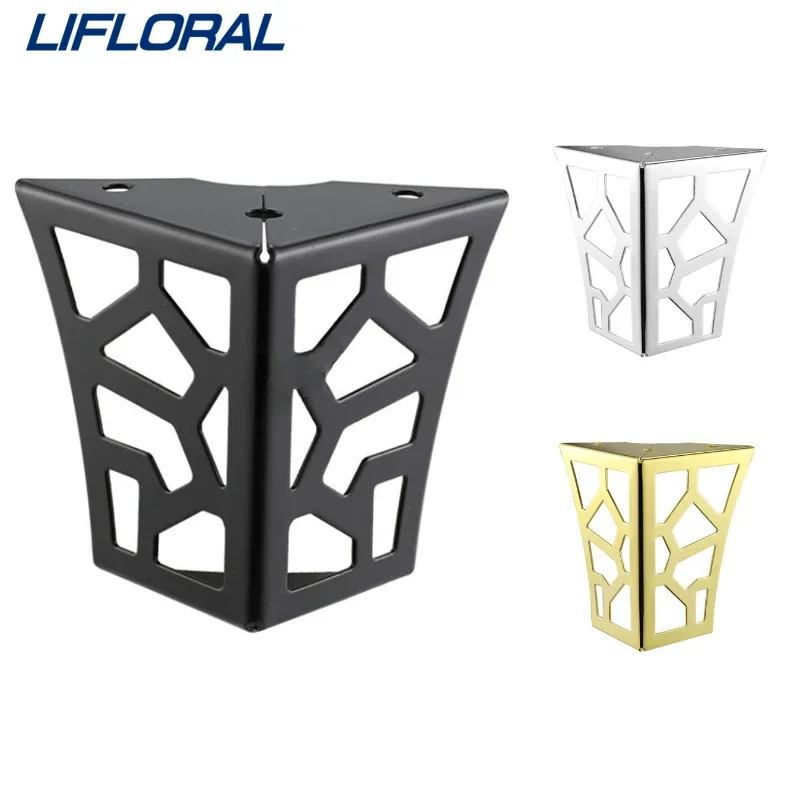 4PCS 10cm Modern Metal Classical Furniture Feet Hollow Out Geometric Sofa Legs Table Cabinet Foot Bracket Furniture Hardware