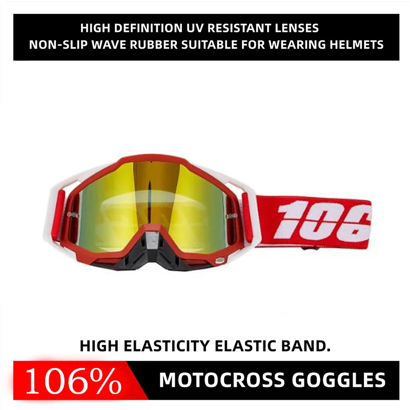 

Люнеты для мотокросса vtt ATV MX lunettes tout-terrain masque lentilles amovibles coupe-vent Защита УФ-велосипеда