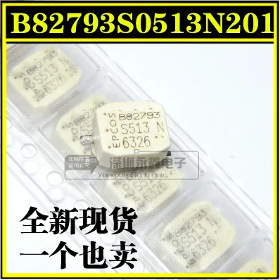 10pcs 100% orginal new  B82793S0513N201 B82793S513N201 B82793 SMD common mode inductor