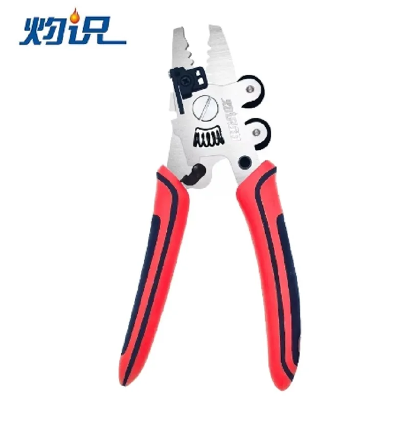 Signal Fire ZSQ-09 New 9 in 1 Optical Fiber Stripper Optic Miller Scissors Wire Pliers