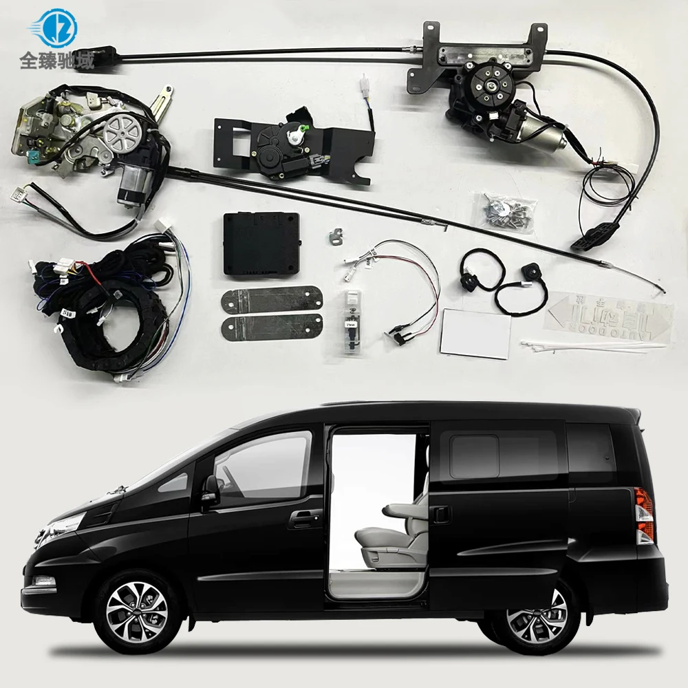 

Для JAC Rui Feng M5/M3/M4/RF8 автомобильная электрическая система раздвижных дверей, двухсторонние электрические двери для автобусов и автобусов