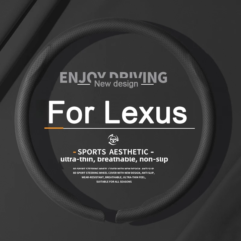 8D Car Steering Wheel Cover Breathable Leather Non-slip Booster Cover For Lexus NX GS RX IS ES GX LX RC 200 250 350 LS 450H 300