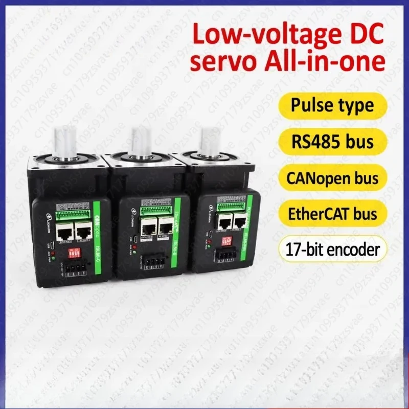 48V 750W Integrated Servo Motor 2.39nm 3000rpm Integrated Servo Motor and Compact Driver