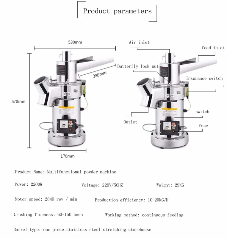 Electric Grinder With Continuous Feeding Of Grains, Food, And Vanilla Crusher