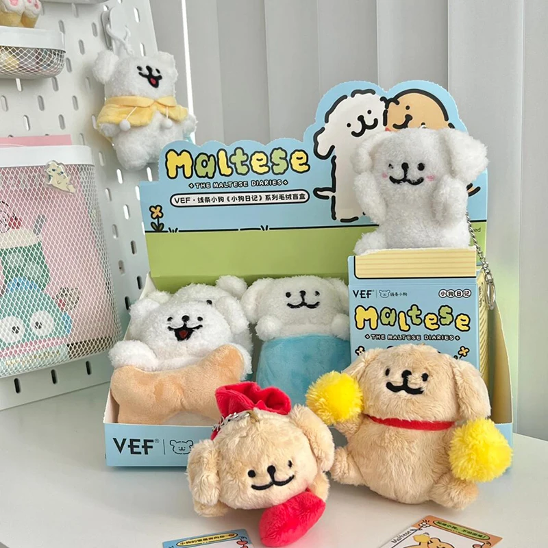 Line Dog The Maltese Diaries Series Blind Box Plush Dolls Fluffy Action Figure Mystery Surprise Bag Backpack Pendant Decor Gift