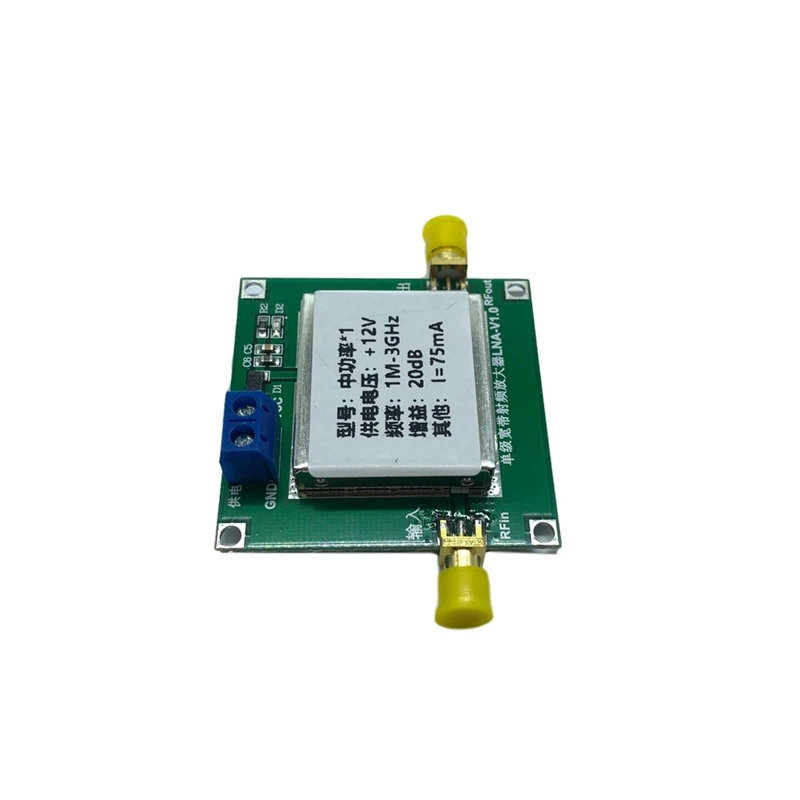 

1 PCS 2.4Ghz LNA For RF Broadband Low Noise Amplifier Module UHF HF VHF, Compact Design For Easily Carry