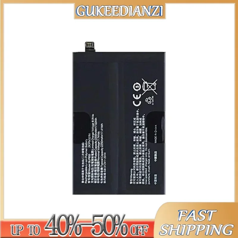 2250mAh Replacement Battery BLP855 For OPPO Reno 6 Pro 5G