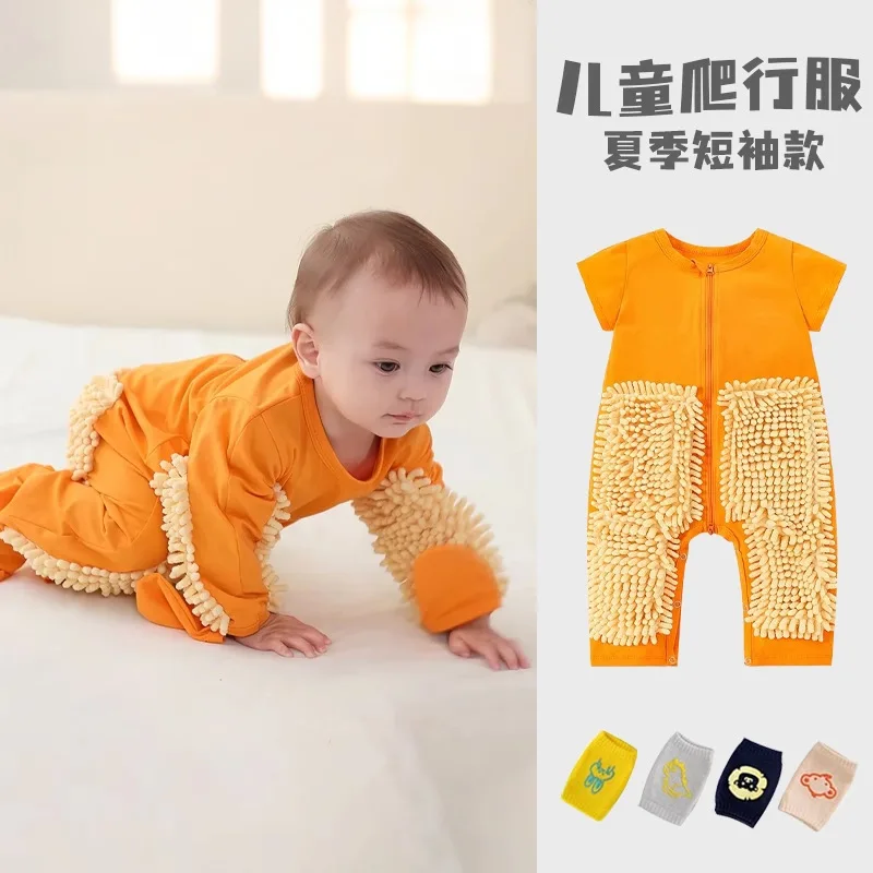 

Baby Mopping Climbing Clothes Baby Anti-dirty Onesie Smock Floor Wiping Crawling Clothes Knee Pads