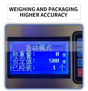 

Two-way automatic weighing and quantitative controller Liquid particle paste quantitative weighing machine Two-way filling