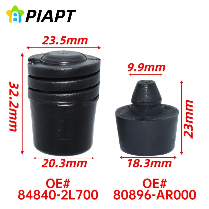 

2 шт. OE # 80896-AR000 84840-2L700 дверной резиновый бампер, пробка капота, резиновая для Nissan Armada/Infiniti Q50 Q60