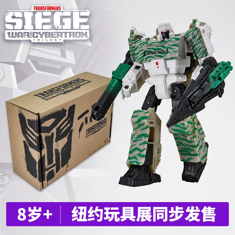 TransDevices Toys War for Cybertron Sir ationsSelects WFC-GS01 skip Megatron ActionFigures Collecemballages Gifts Classic Hobbie