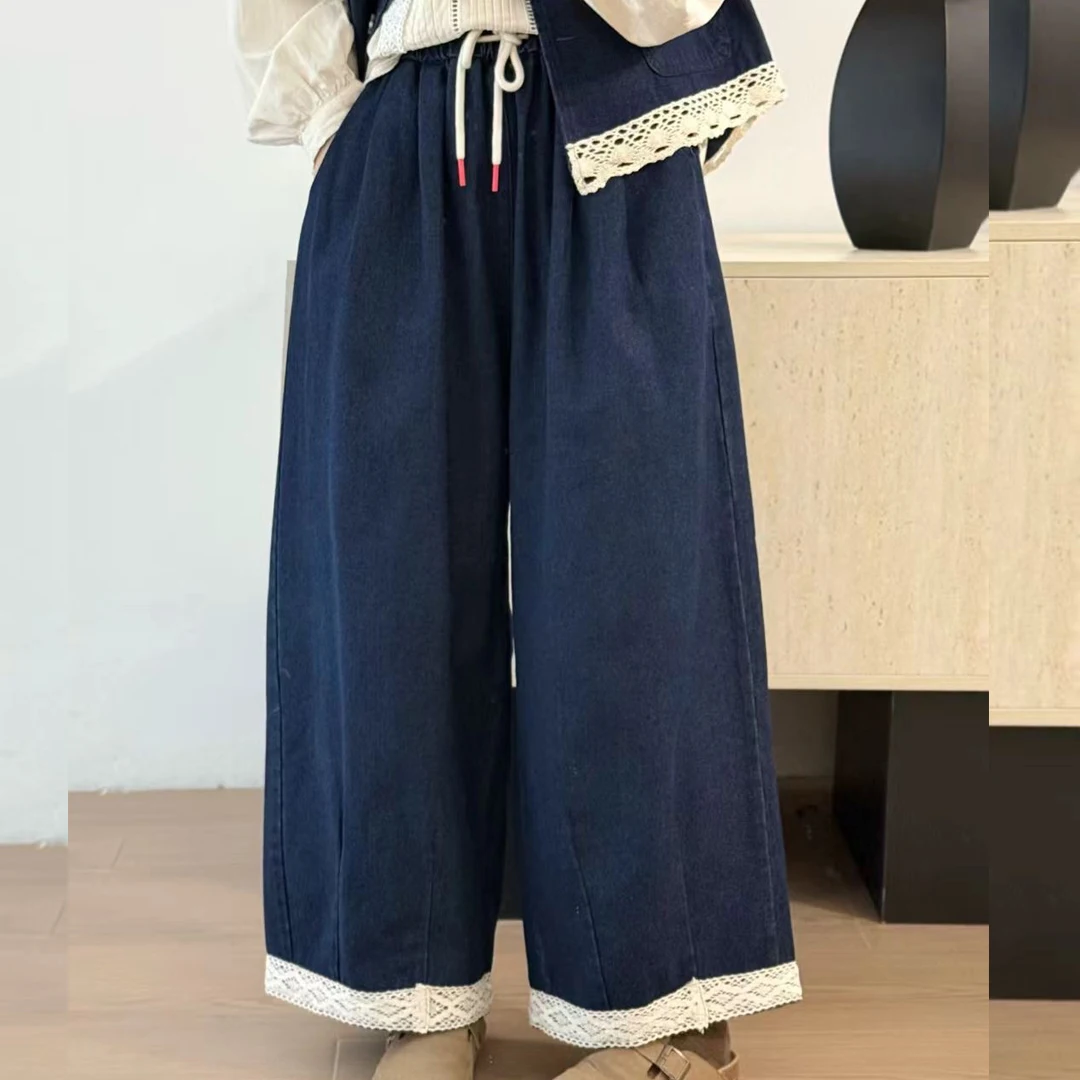 

Японские винтажные джинсовые широкие брюки Mori Girl с кружевным подолом в стиле пэчворк, женские осенние повседневные свободные прямые джинсы с эластичной резинкой на талии