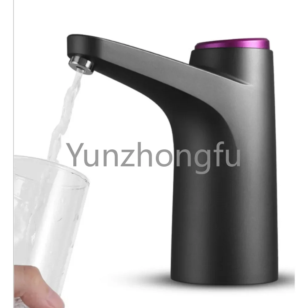 

Mini Plastic Electric Portable Bottle Water Dispenser Smart Pump
