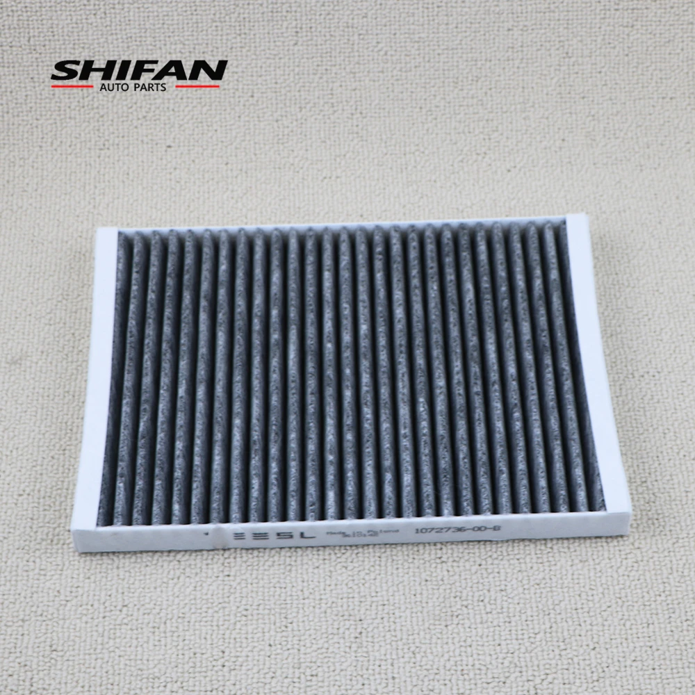 1072736-00-B Air Filter For Tesla MODEL S 75 75DAWD 90DAWD P90DAWD P100DAWD 2016-2020 Carbon Filter PM 2.5 1072736