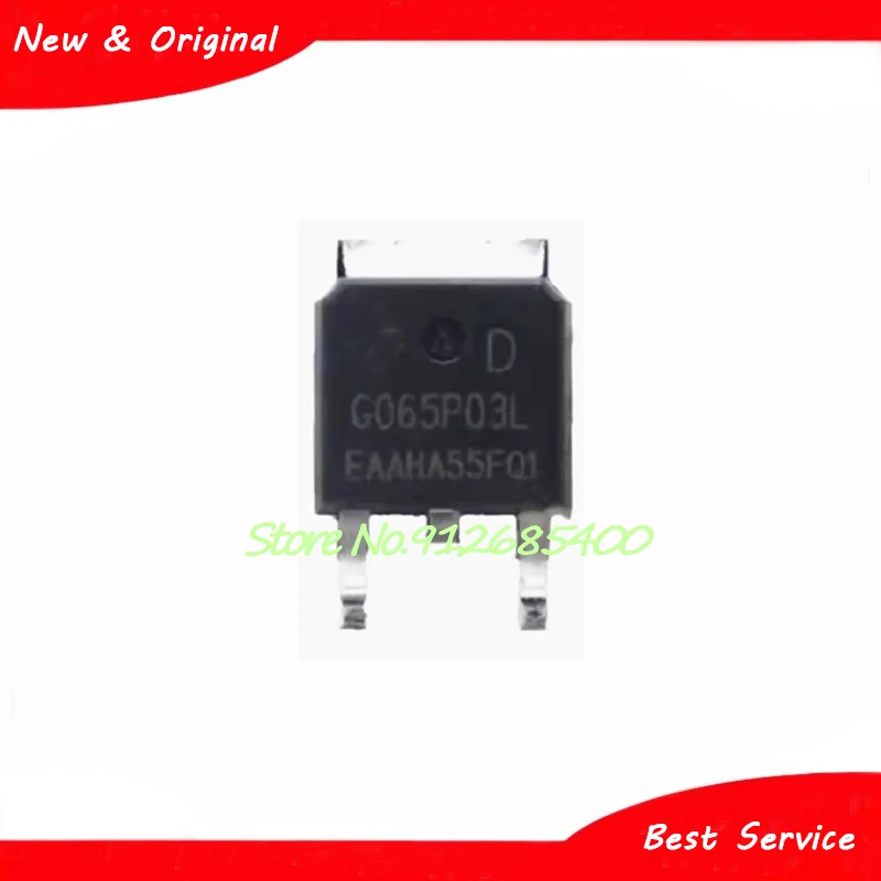 新しいオリジナルのhyg065p03lq1d to252在庫あり、ロットあたり10個