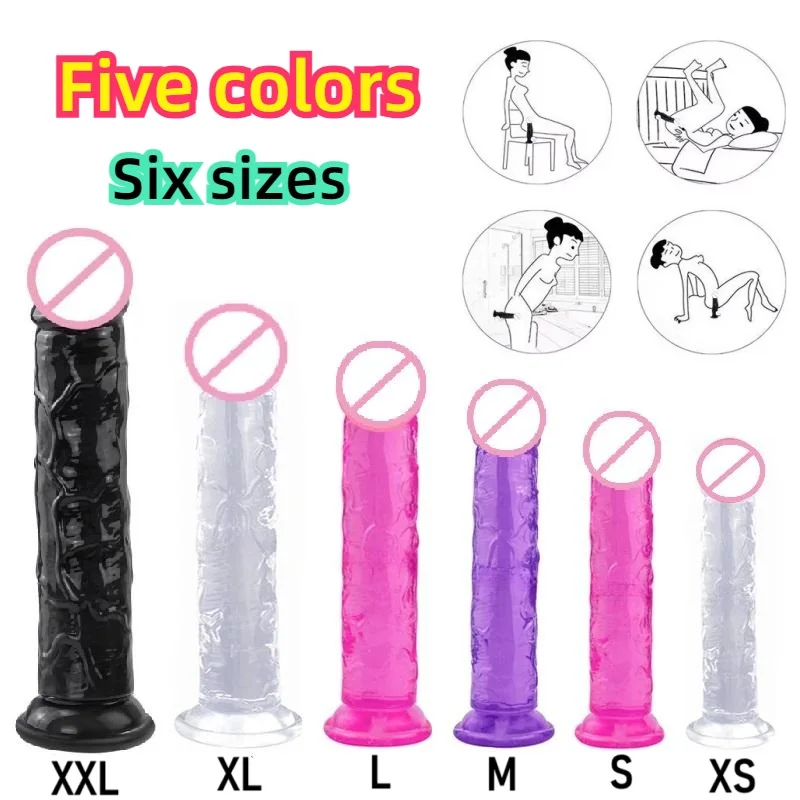 Realistic Dildo G-Spot Vagina Anal Sex Toys with Suction Cup Penis 6 Sizes Jelly Dildos Female Masturbator Sex Toy for Women 18+