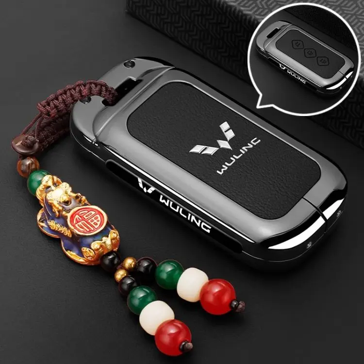 2025 New Wuling Starlight 730 Key Set Special Starlight 730 New Energy Luxury Remote Control Protection Shell Buckle