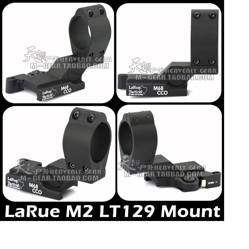 LARUE LT129 Glare Tactical Torch Rail Quick Release Fixture 30mm Diameter for American Tactical Helmet