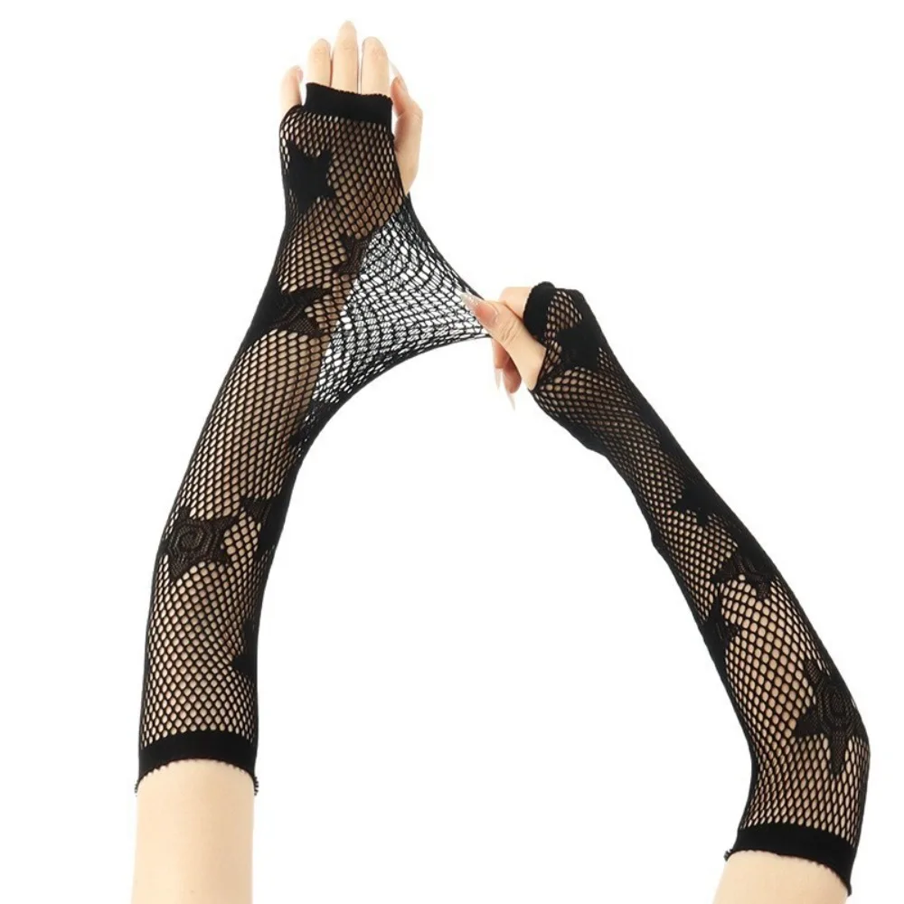 Star Fishnet Long Mesh Gloves Hollow-Out Black Half-Finger Lace Mittens Arm Sleeves Performance Dance Fingeless Gloves
