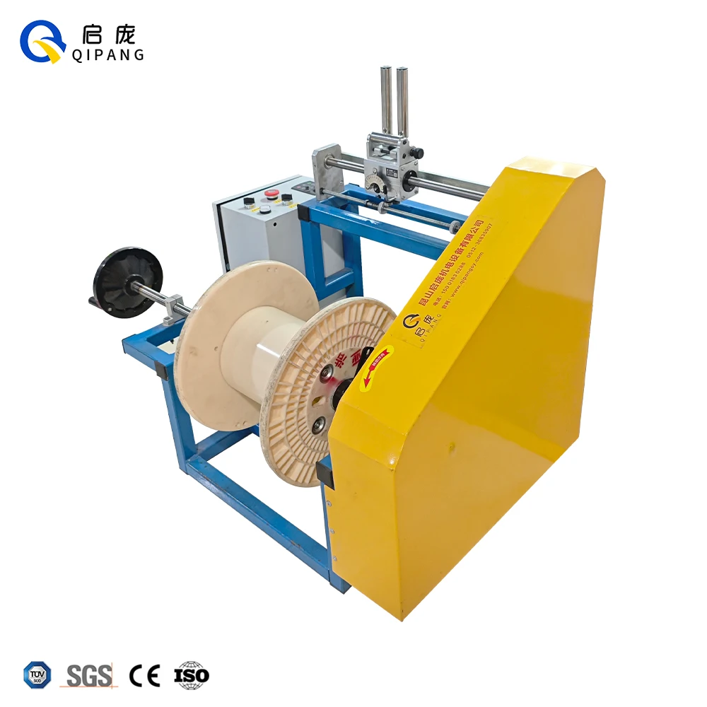 Qipang QP500 Automatic Coiling Machine double Spool Take-up Cable Wrapping Packing Machine spool rewinding machine