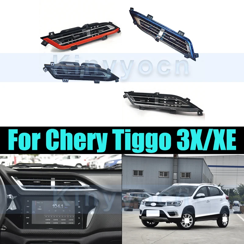 

Center Instrument Panel Air Conditioning Outlet Vent For Chery Tiggo 3X/XE Dashboard Conditioning Vent Outlet