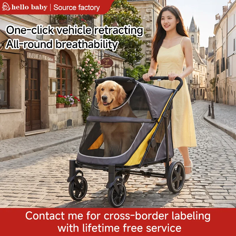 Pet Stroller for Medium Large Dogs & Cats, One-Hand Fold, 40kg Capacity, 360 Swivel Wheels, Outdoor Travel Cart