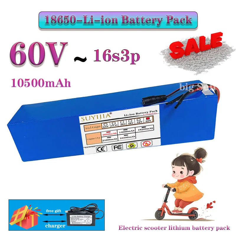 60V 10500mAh 18650 lithium battery 0-1000W 16S3p high power off-road vehicle scooter motorcycle tricycle bicycle large capacity