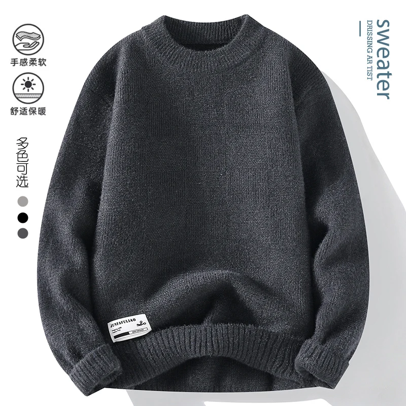 เสื้อถักพอดีตัวสำหรับผู้ชายเสื้อกันหนาวผู้หญิงเสื้อแขนยาวให้ความอบอุ่นและสบาย, เสื้อสวมหัวหนาสำหรับฤดูใบไม้ร่วง/ฤดูหนาว