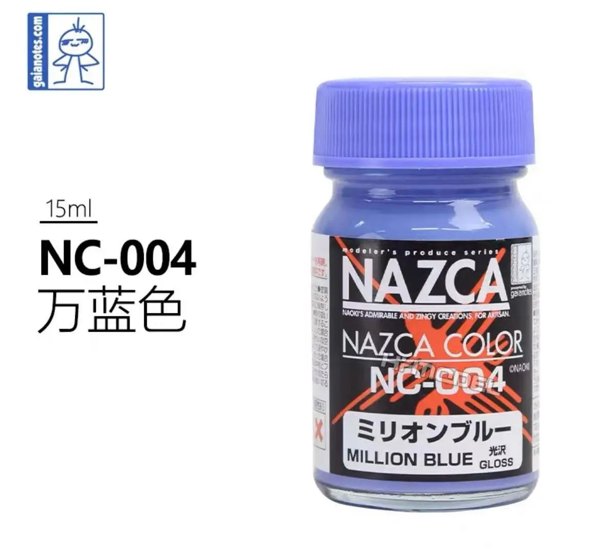 GAIA NAZCA Oily Paint Model Coloring NC001-006 Model Specific GunplA Plastic 15ml image 3