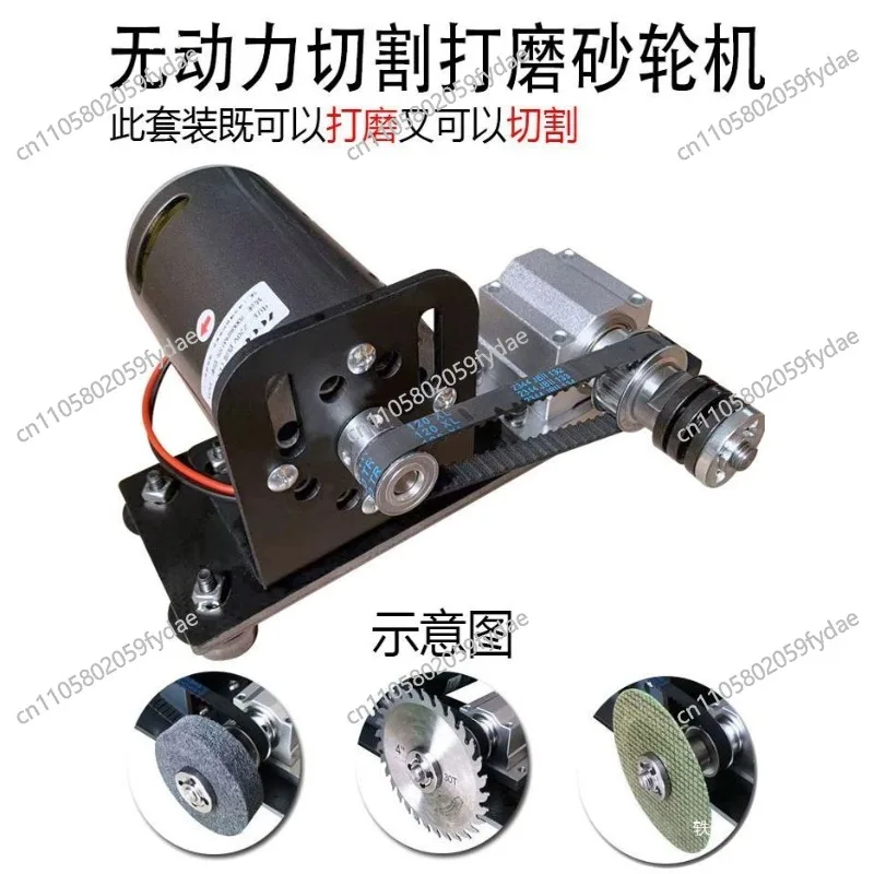 220V 350W 7000 rpm unpowered spindle high torque cutting and polishing grinding wheel machine
