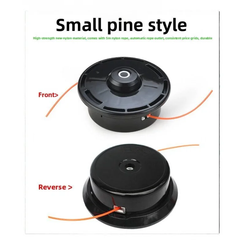 モア用 非分解 コマツモデルモアヘッド(ネジM12)付属品