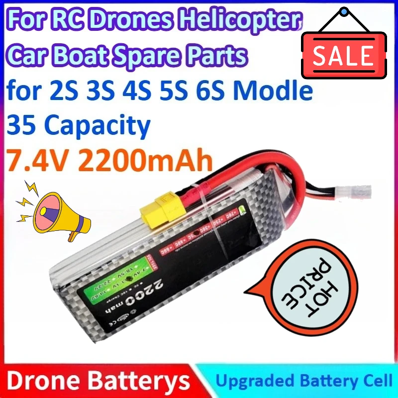 

New 2200mAh 7.4V 4S 5S 6S 2S 3S Modle 35 Capacity General-purpose LiPo Battery for RC Drones Helicopter Car Boat Spare Parts