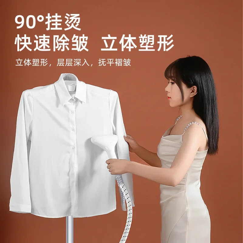 1800W Powerful Home Garment Steamer 1.8L Large Tank Adjustable Standing Steam Iron Flat Hanging Dual Use Clothes Wrinkle Remover